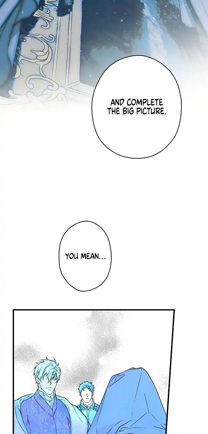 Secret Lady, Chapter 6 image 28